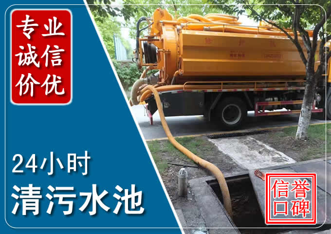 灵石化粪池清掏时人工与自动化哪个更好?清掏时有哪些要求?